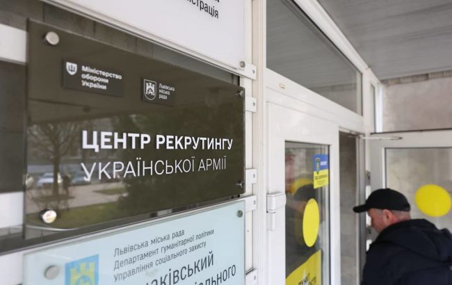 Ukraynada İLK: Orduda rekrutinq mərkəzi açıldı