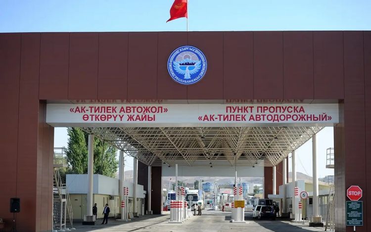 Qazaxıstan və Qırğızıstan sərhədindəki keçid məntəqəsində fasilələr gözlənilir Qazaxıstan və Qırğızıstan sərhədindəki keçid məntəqəsində fasilələr gözlənilir