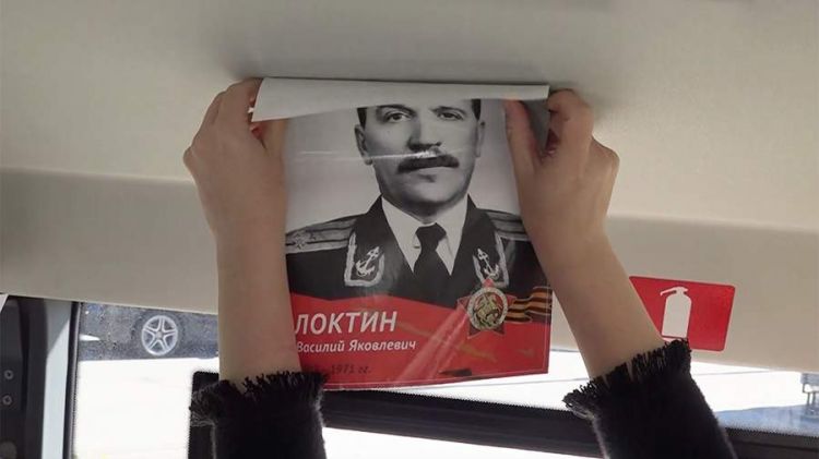 İkinci Dünya Müharibəsi veteranlarının portretləri olan ilk avtobuslar Moskvada reysə çıxdı - VİDEO