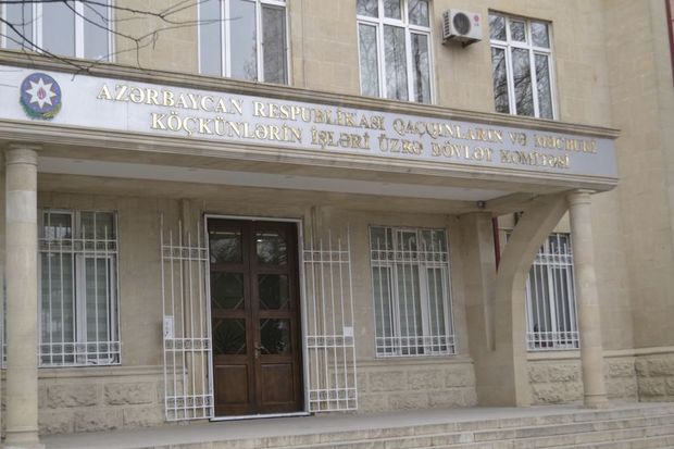 “Qaçqınkom”da ləğv edilən departamentlərin yerinə iki şöbə yaradıldı -  RƏSMİ - FOTO “Qaçqınkom”da ləğv edilən departamentlərin yerinə iki şöbə yaradıldı -  RƏSMİ - FOTO