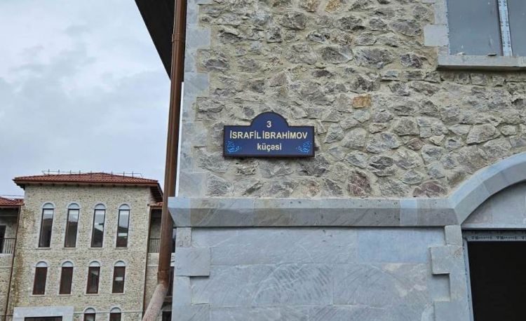 Şuşada şəhid israfil İbrahimovun adına küçə verilib - FOTO Şuşada şəhid israfil İbrahimovun adına küçə verilib - FOTO