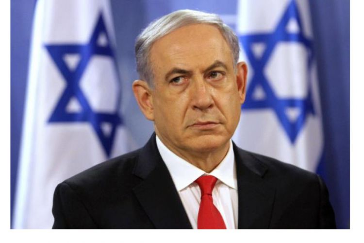 Fələstinin tanınması “terrorun mükafatı”dır - Netanyahu