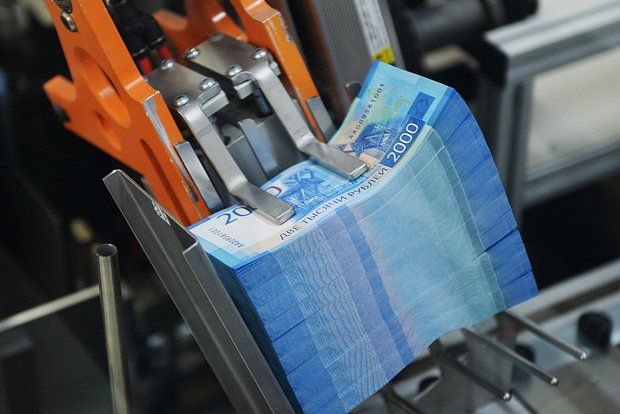 Rusiyalı lotereyada bir neçə milyon rubl uddu