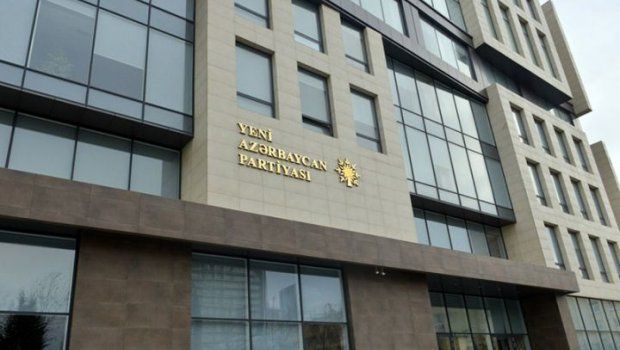 Növbədənkənar parlament seçkilərində YAP-ın səlahiyyətli nümayəndələrinin adları açıqlanıb Növbədənkənar parlament seçkilərində YAP-ın səlahiyyətli nümayəndələrinin adları açıqlanıb