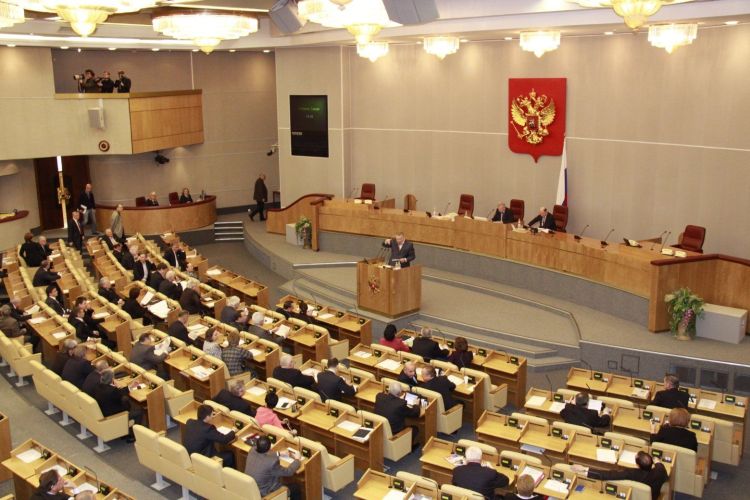 Rusiyada deputat və senatorların ölkədən çıxma icazəsi qadağan olunub