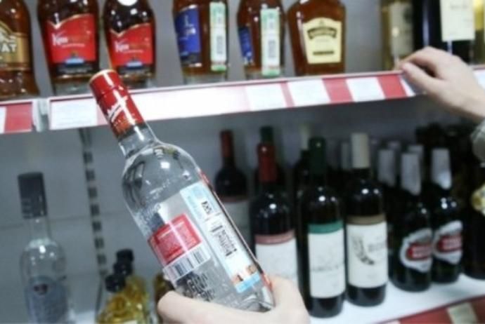 Alkoqollu içkilərin idxalı və istehsalı sahəsində yeni şərtlər müəyyənləşdi