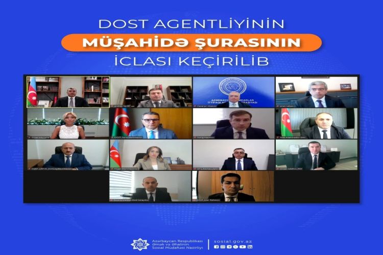 DOST Agentliyinin Müşahidə Şurasının iclası keçirilib