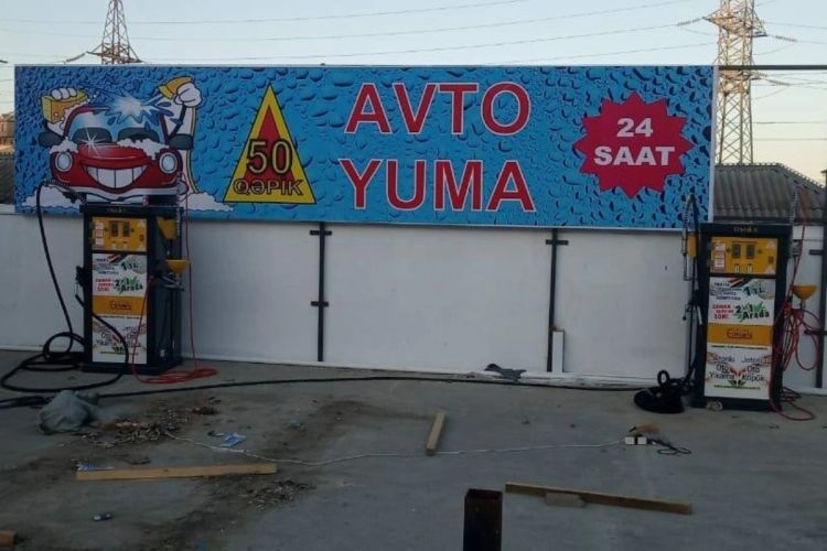 Bakıda "50 qəpik" avtoyuma məntəqəsində bədbəxt hadisə:  Yeniyetmə həyatını itirdi