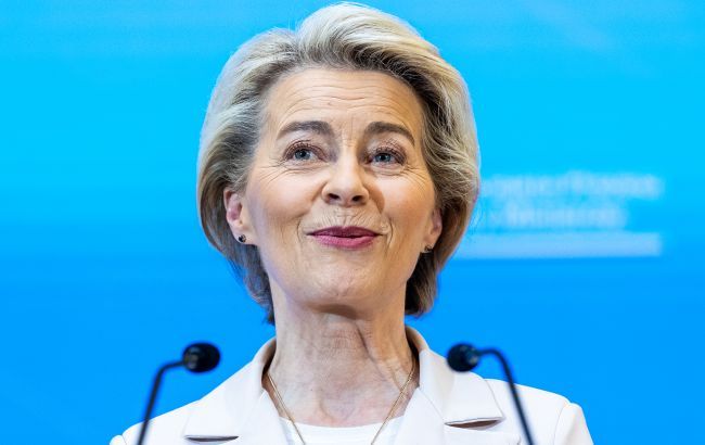 Aİ ölkələri Ukraynaya cəsarətli səylərində kömək edəcək -  Ursula von der Leyen - VİDEO Aİ ölkələri Ukraynaya cəsarətli səylərində kömək edəcək -  Ursula von der Leyen - VİDEO