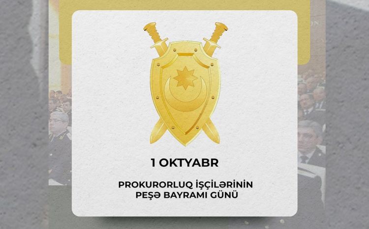 Prokurorluq orqanlarının yaranmasından 106 il ötür