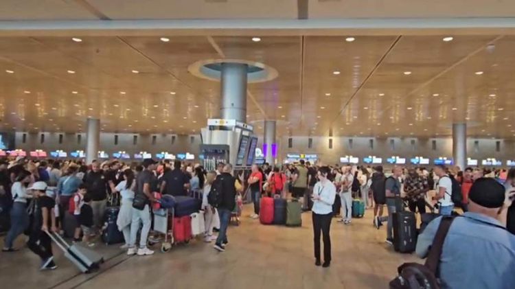 İsrail, İraq və İordaniya hava məkanlarını bağlayıb İsrail, İraq və İordaniya hava məkanlarını bağlayıb