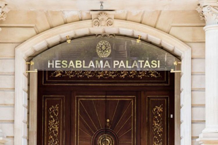 Hesablama Palatası Məcburi Köçkünlərin Sosial İnkişaf Fondunda audit keçirəcək