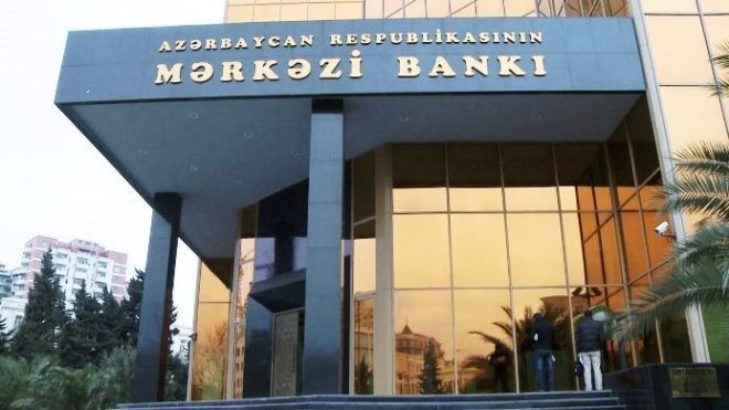 Azərbaycan Mərkəzi Bankı bu mərkəzlərini bağlayır