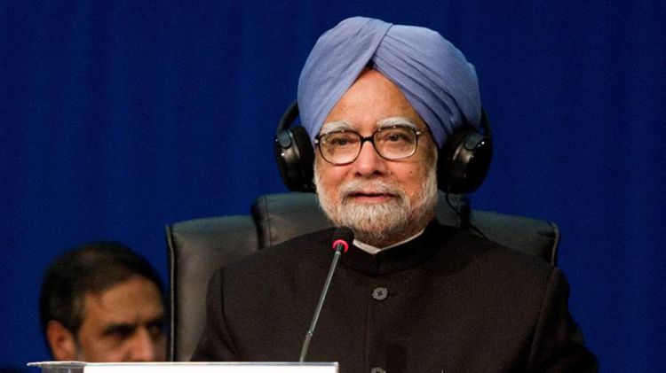 Hindistanın keçmiş baş naziri Manmohan Sinq vəfat edib Hindistanın keçmiş baş naziri Manmohan Sinq vəfat edib