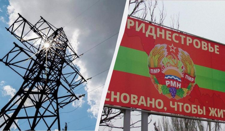 Moldova: Dnestryanı enerji sistemi tamamilə sıradan çıxa bilər