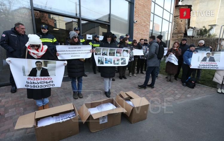 Etiraz aksiyası bu gün Gürcüstan Ombudsmanının ofisinin qarşısında  keçirilib