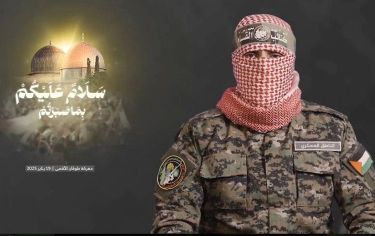 HƏMAS girovları azad etməyəcəyi ilə hədələyir - İsrailin reaksiyası HƏMAS girovları azad etməyəcəyi ilə hədələyir - İsrailin reaksiyası