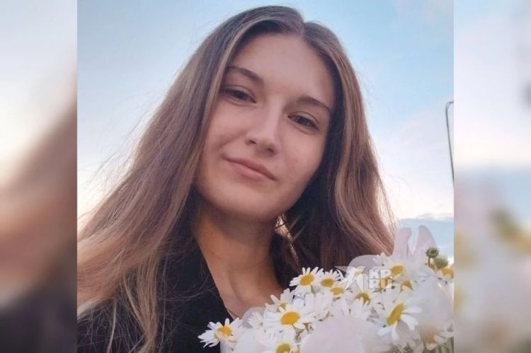 Rusiyalı tələbə gözünə iynə vurulduqdan sonra ölüb Rusiyalı tələbə gözünə iynə vurulduqdan sonra ölüb