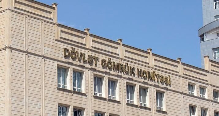 Dövlət Gömrük Komitəsinin sədrinə yeni müavin təyin edilib