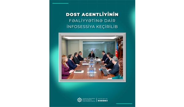 DOST Agentliyinin fəaliyyətinə dair infosessiya keçirilib