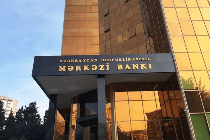 Mərkəzi Bankın yeni binasının təhvil veriləcəyi tarix açıqlanıb Mərkəzi Bankın yeni binasının təhvil veriləcəyi tarix açıqlanıb