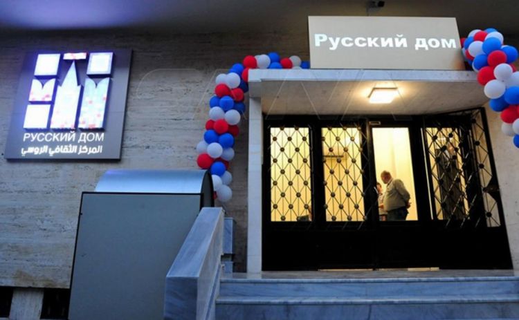 Suriyadakı "Rus Evi"nin taleyi məlum olub
