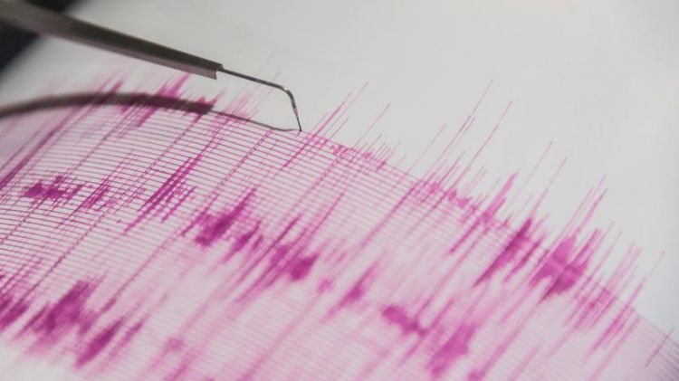 Bingöldə 4,3 bal gücündə zəlzələ baş verib Bingöldə 4,3 bal gücündə zəlzələ baş verib