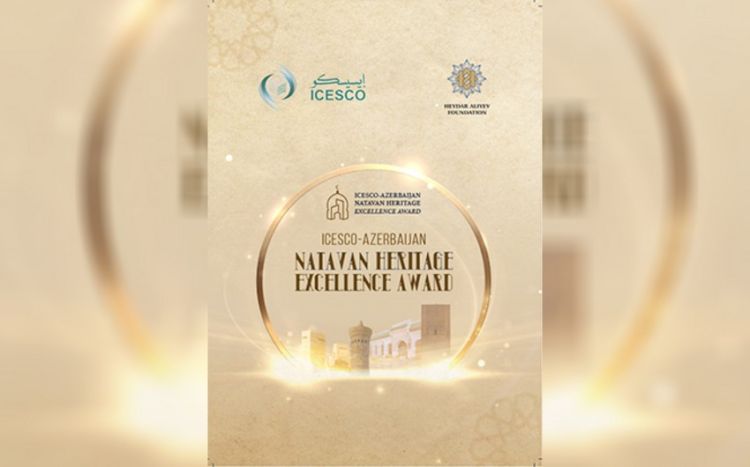 Xurşudbanu Natəvanın şərəfinə mükafat təsis edilib - FOTO