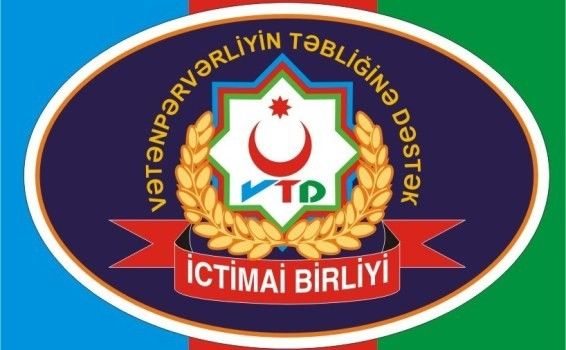 “Vətənpərvərlik mövzusunda yeni musiqi əsərinin hazırlanması” layihəsinin icrasına başlanılıb