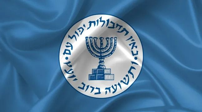 İranda "Mossad" agentinin saxlanılması görüntüləri yayıldı - VİDEO