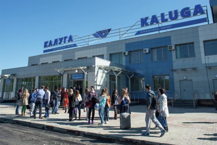 Rusiya hava limanı fəaliyyətini dayandırıb