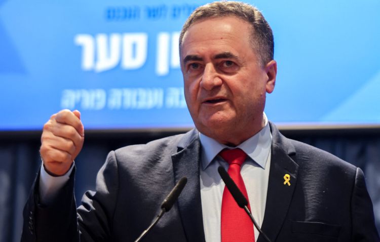 Tehrana hücum əmri vermişəm - İsrael Kats