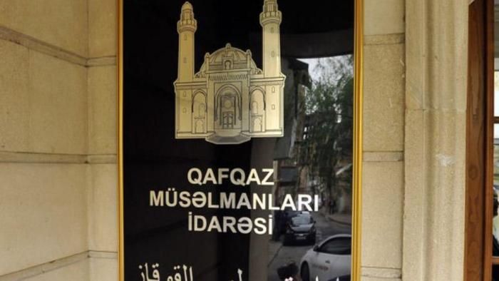 QMİ: Şamaxı Rəsədxanasının təqviminə əsasən Aşura bu gündür
