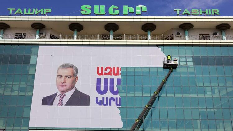 Karapetyan Ermənistanda yeni siyasi qüvvənin yaradılmasının anonsunu verib
