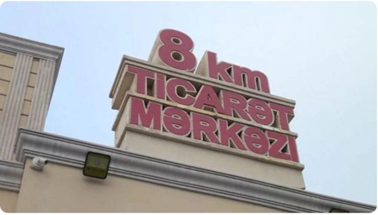 "8-ci kilometr" bazarının adı dəyişdi