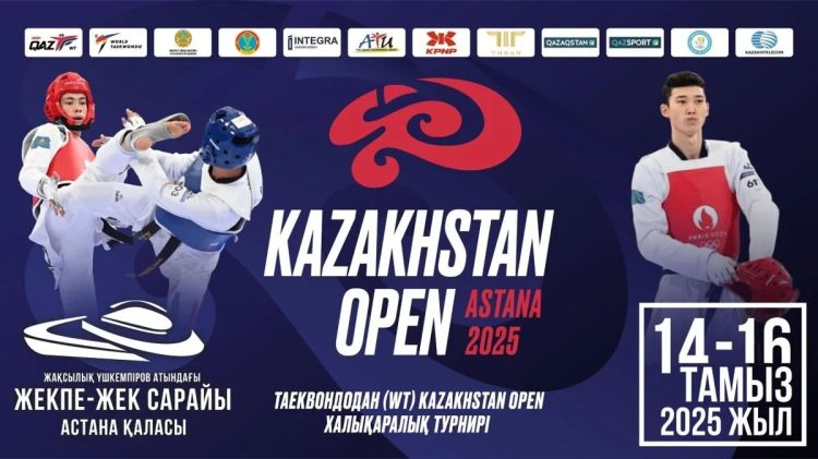 Astanaya taekvondo üzrə beynəlxalq turnirdə 22 ölkədən idmançılar gələcək