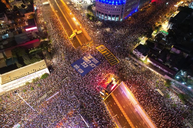 Minlərlə israilli Qəzzaya nəzarətə qarşı aksiyaya qoşulub