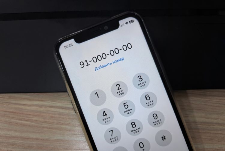Özbəkistanda yeddi sıfır olan telefon nömrəsi fantastik qiymətə satılıb