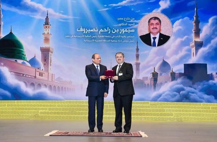 Misir Prezidenti azərbaycanlı alimi ordenlə təltif edib