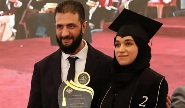 Suriyanın birinci xanımı məzun oldu