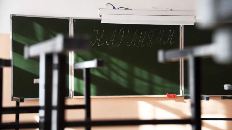  Rusiyanın iki bölgəsində məktəb və uşaq bağçalarında karantin tətbiq edilib