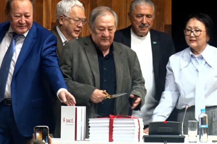 В Казахстане прошла международная конференция «Закон Осириса» - FOTO/VİDEO