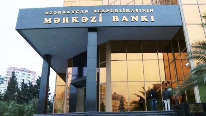 AMB İran rialının məzənnəsinin açıqlanmasını dayandırıb