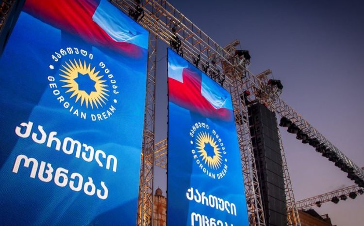Gürcüstanda keçirilən seçkilərdə qalib partiya elan edilib
