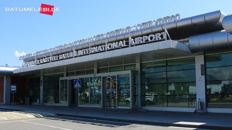 17 yaşlı İsrail vətəndaşı Batumi hava limanında saxlanılıb 17 yaşlı İsrail vətəndaşı Batumi hava limanında saxlanılıb