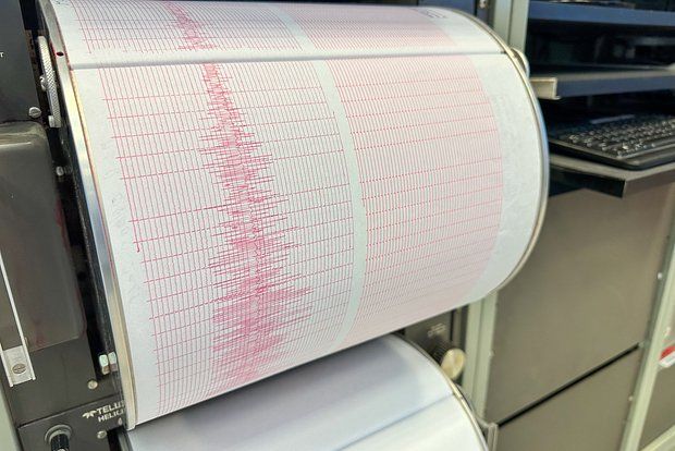 Altayda zəlzələ baş verib Altayda zəlzələ baş verib