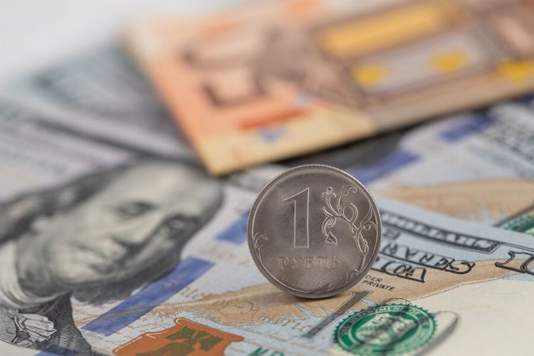 Rumıniyada 1 milyarda yaxın saxta avro aşkar edilib