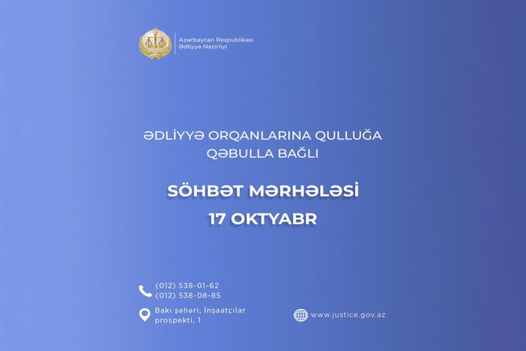 Ədliyyə orqanlarına qəbulla bağlı müsabiqənin ikinci mərhələsi başlayır
