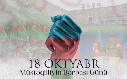 Bu gün Azərbaycanın Müstəqilliyinin Bərpası Günüdür