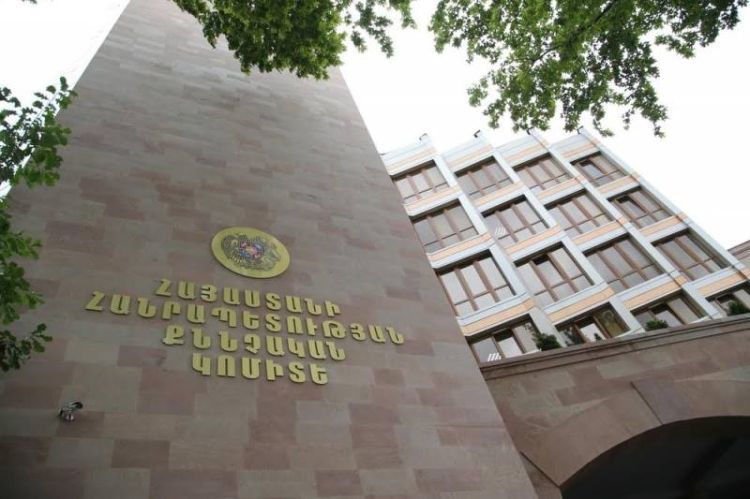 Gümrü meriyası qarşısında etirazlarda iştirak edən 37 nəfər həbs edilib
